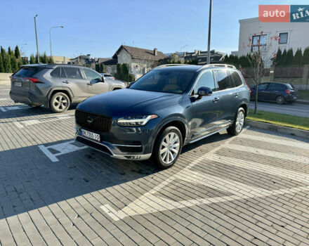 Синий Вольво ХС90, объемом двигателя 1.97 л и пробегом 225 тыс. км за 21000 $, фото 24 на Automoto.ua