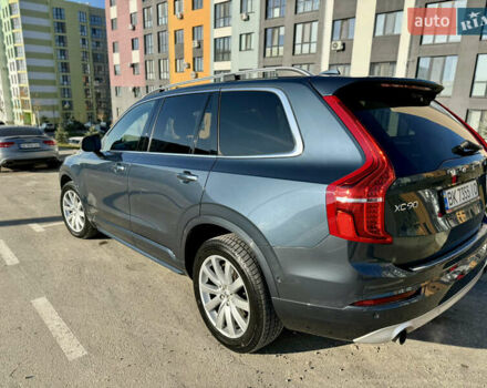 Синий Вольво ХС90, объемом двигателя 1.97 л и пробегом 225 тыс. км за 21000 $, фото 38 на Automoto.ua