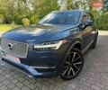Синий Вольво ХС90, объемом двигателя 1.97 л и пробегом 223 тыс. км за 24800 $, фото 1 на Automoto.ua