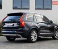 Синій Вольво ХС90, об'ємом двигуна 1.97 л та пробігом 157 тис. км за 28500 $, фото 8 на Automoto.ua