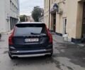 Синий Вольво ХС90, объемом двигателя 1.97 л и пробегом 95 тыс. км за 34900 $, фото 5 на Automoto.ua