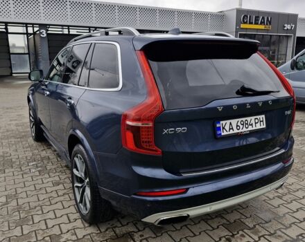 Синий Вольво ХС90, объемом двигателя 2 л и пробегом 180 тыс. км за 29500 $, фото 5 на Automoto.ua