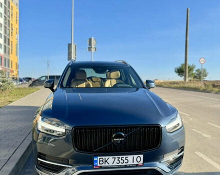 Синий Вольво ХС90, объемом двигателя 1.97 л и пробегом 225 тыс. км за 21000 $, фото 48 на Automoto.ua