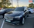 Синий Вольво ХС90, объемом двигателя 2 л и пробегом 178 тыс. км за 21000 $, фото 1 на Automoto.ua
