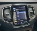 Синий Вольво ХС90, объемом двигателя 1.97 л и пробегом 95 тыс. км за 34900 $, фото 22 на Automoto.ua