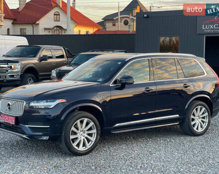 Синий Вольво ХС90, объемом двигателя 2 л и пробегом 162 тыс. км за 24500 $, фото 20 на Automoto.ua