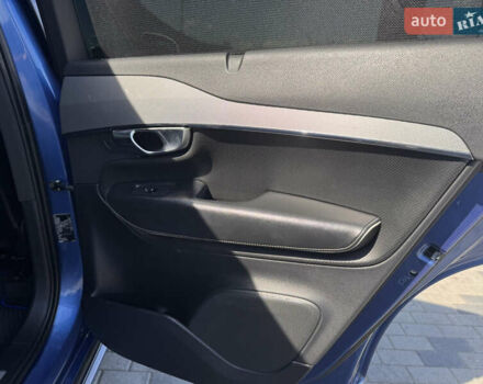 Синий Вольво ХС90, объемом двигателя 1.97 л и пробегом 186 тыс. км за 35500 $, фото 43 на Automoto.ua