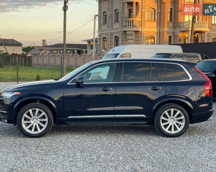 Синий Вольво ХС90, объемом двигателя 2 л и пробегом 162 тыс. км за 24500 $, фото 14 на Automoto.ua