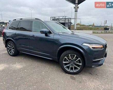 Синий Вольво ХС90, объемом двигателя 1.97 л и пробегом 95 тыс. км за 38500 $, фото 1 на Automoto.ua