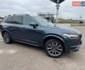 Синий Вольво ХС90, объемом двигателя 1.97 л и пробегом 95 тыс. км за 38500 $, фото 1 на Automoto.ua