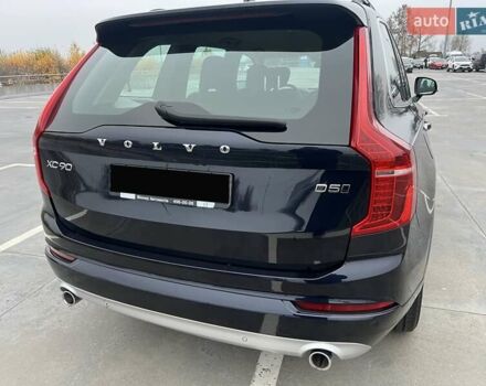 Синій Вольво ХС90, об'ємом двигуна 1.97 л та пробігом 125 тис. км за 39500 $, фото 6 на Automoto.ua