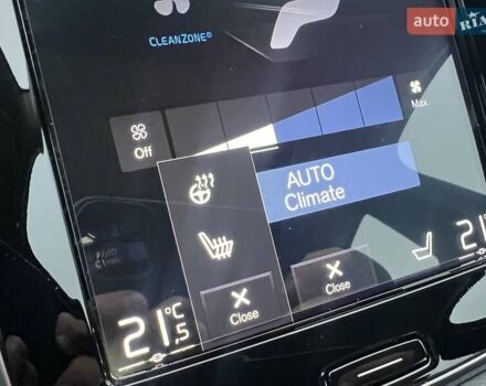 Синій Вольво ХС90, об'ємом двигуна 1.97 л та пробігом 125 тис. км за 39500 $, фото 29 на Automoto.ua