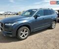 Синий Вольво ХС90, объемом двигателя 1.97 л и пробегом 22 тыс. км за 7900 $, фото 1 на Automoto.ua