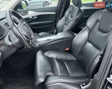 Синій Вольво ХС90, об'ємом двигуна 1.97 л та пробігом 125 тис. км за 39500 $, фото 17 на Automoto.ua