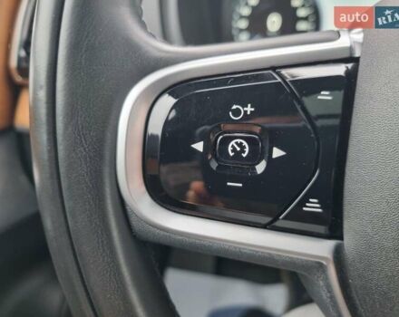 Синій Вольво ХС90, об'ємом двигуна 1.97 л та пробігом 99 тис. км за 33400 $, фото 45 на Automoto.ua