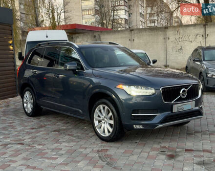 Синій Вольво ХС90, об'ємом двигуна 1.97 л та пробігом 220 тис. км за 25500 $, фото 10 на Automoto.ua