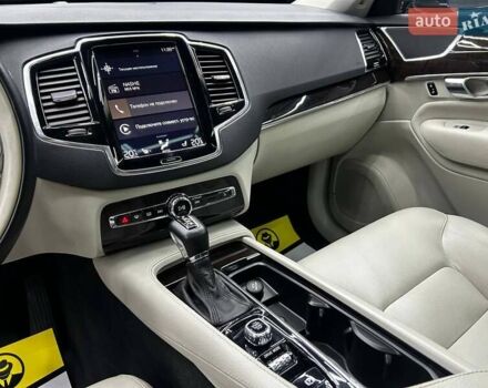 Вольво ХС90 2018 в Черновцах на Automoto.ua Синий Вольво ХС90, объемом двигателя 1.97 л и пробегом 139 тыс. км за 32000 $, фото 23 на Automoto.ua