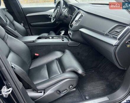 Синій Вольво ХС90, об'ємом двигуна 1.97 л та пробігом 125 тис. км за 39500 $, фото 11 на Automoto.ua