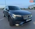 Синій Вольво ХС90, об'ємом двигуна 1.97 л та пробігом 120 тис. км за 39200 $, фото 1 на Automoto.ua