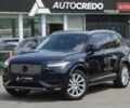 Синий Вольво ХС90, объемом двигателя 1.97 л и пробегом 137 тыс. км за 37000 $, фото 1 на Automoto.ua