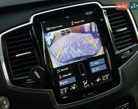 Синій Вольво ХС90, об'ємом двигуна 1.97 л та пробігом 220 тис. км за 25500 $, фото 2 на Automoto.ua