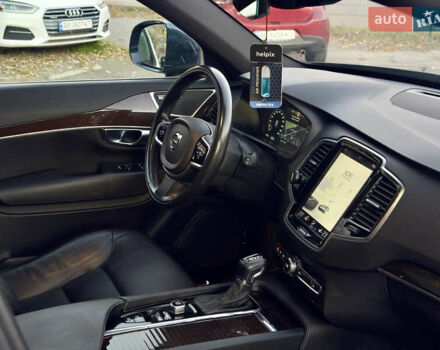 Синій Вольво ХС90, об'ємом двигуна 1.97 л та пробігом 220 тис. км за 25500 $, фото 1 на Automoto.ua