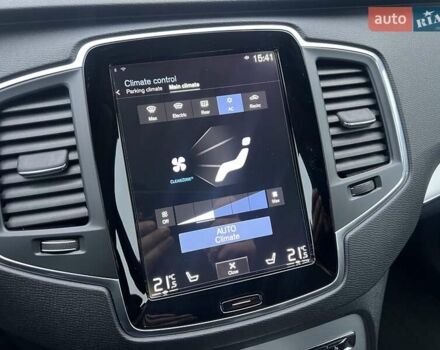 Синій Вольво ХС90, об'ємом двигуна 1.97 л та пробігом 125 тис. км за 39500 $, фото 27 на Automoto.ua