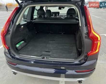 Синій Вольво ХС90, об'ємом двигуна 1.97 л та пробігом 125 тис. км за 39500 $, фото 24 на Automoto.ua