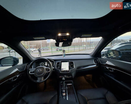 Синій Вольво ХС90, об'ємом двигуна 1.97 л та пробігом 220 тис. км за 25500 $, фото 29 на Automoto.ua