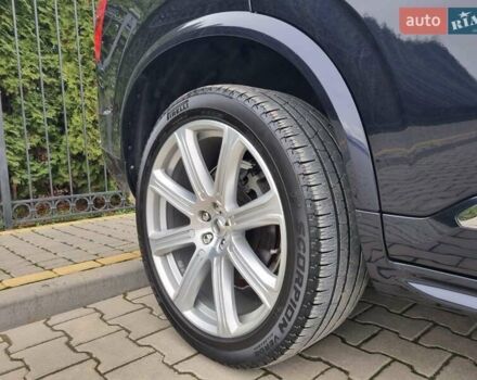 Синій Вольво ХС90, об'ємом двигуна 1.97 л та пробігом 99 тис. км за 33400 $, фото 9 на Automoto.ua