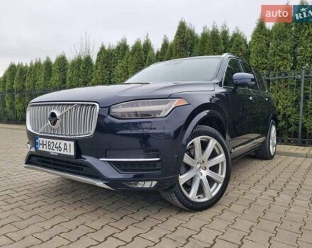 Синій Вольво ХС90, об'ємом двигуна 1.97 л та пробігом 99 тис. км за 33400 $, фото 1 на Automoto.ua