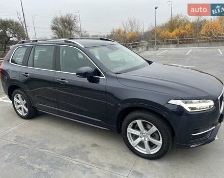 Синій Вольво ХС90, об'ємом двигуна 1.97 л та пробігом 125 тис. км за 39500 $, фото 3 на Automoto.ua