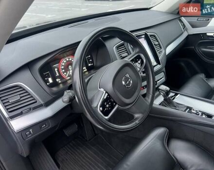 Синій Вольво ХС90, об'ємом двигуна 1.97 л та пробігом 125 тис. км за 39500 $, фото 18 на Automoto.ua