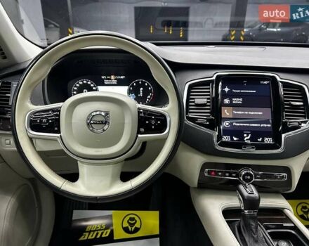 Вольво ХС90 2018 в Черновцах на Automoto.ua Синий Вольво ХС90, объемом двигателя 1.97 л и пробегом 139 тыс. км за 32000 $, фото 14 на Automoto.ua