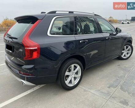 Синій Вольво ХС90, об'ємом двигуна 1.97 л та пробігом 125 тис. км за 39500 $, фото 5 на Automoto.ua