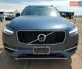 Синий Вольво ХС90, объемом двигателя 1.97 л и пробегом 22 тыс. км за 7900 $, фото 4 на Automoto.ua