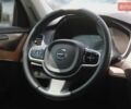 Синий Вольво ХС90, объемом двигателя 1.97 л и пробегом 137 тыс. км за 37000 $, фото 14 на Automoto.ua