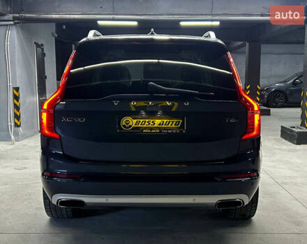 Вольво ХС90 2018 в Черновцах на Automoto.ua Синий Вольво ХС90, объемом двигателя 1.97 л и пробегом 139 тыс. км за 32000 $, фото 4 на Automoto.ua