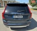Синий Вольво ХС90, объемом двигателя 1.97 л и пробегом 118 тыс. км за 32900 $, фото 9 на Automoto.ua