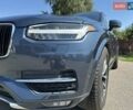 Синий Вольво ХС90, объемом двигателя 1.97 л и пробегом 118 тыс. км за 32900 $, фото 2 на Automoto.ua