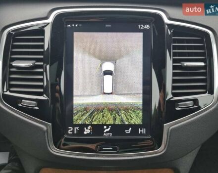 Синій Вольво ХС90, об'ємом двигуна 1.97 л та пробігом 99 тис. км за 33400 $, фото 35 на Automoto.ua