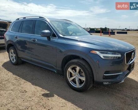 Вольво ХС90 2018 в Виннице на Automoto.ua Синий Вольво ХС90, объемом двигателя 1.97 л и пробегом 22 тыс. км за 8100 $, фото 3 на Automoto.ua