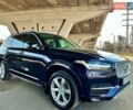 Синий Вольво ХС90, объемом двигателя 1.97 л и пробегом 94 тыс. км за 33800 $, фото 1 на Automoto.ua