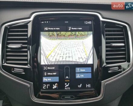 Синій Вольво ХС90, об'ємом двигуна 1.97 л та пробігом 99 тис. км за 33400 $, фото 32 на Automoto.ua