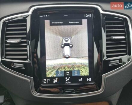 Синій Вольво ХС90, об'ємом двигуна 1.97 л та пробігом 99 тис. км за 33400 $, фото 34 на Automoto.ua