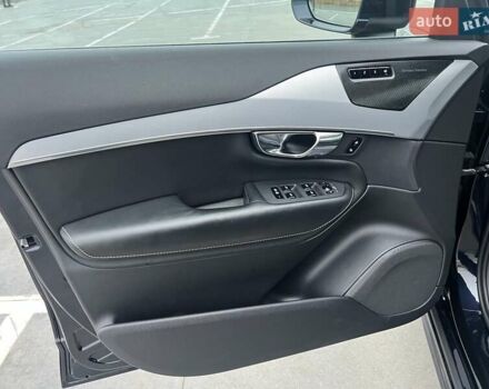 Синій Вольво ХС90, об'ємом двигуна 1.97 л та пробігом 125 тис. км за 39500 $, фото 15 на Automoto.ua