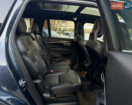 Синій Вольво ХС90, об'ємом двигуна 1.97 л та пробігом 220 тис. км за 25500 $, фото 33 на Automoto.ua