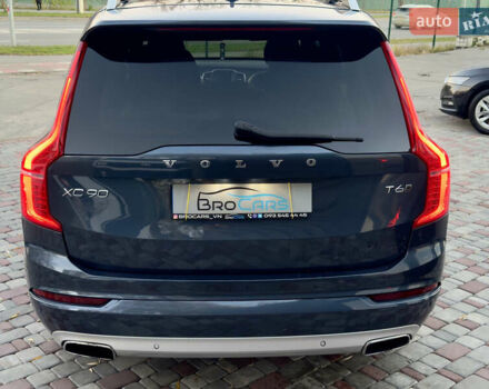 Синій Вольво ХС90, об'ємом двигуна 1.97 л та пробігом 220 тис. км за 25500 $, фото 8 на Automoto.ua