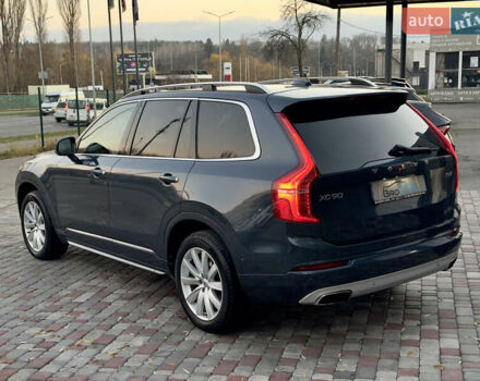 Синій Вольво ХС90, об'ємом двигуна 1.97 л та пробігом 220 тис. км за 25500 $, фото 7 на Automoto.ua