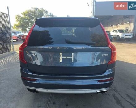 Синій Вольво ХС90, об'ємом двигуна 1.97 л та пробігом 176 тис. км за 27000 $, фото 5 на Automoto.ua